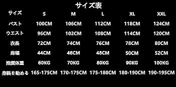 Amazon.co.jp: [xiaoyouzi] マンチェスター・ユナイテッドト